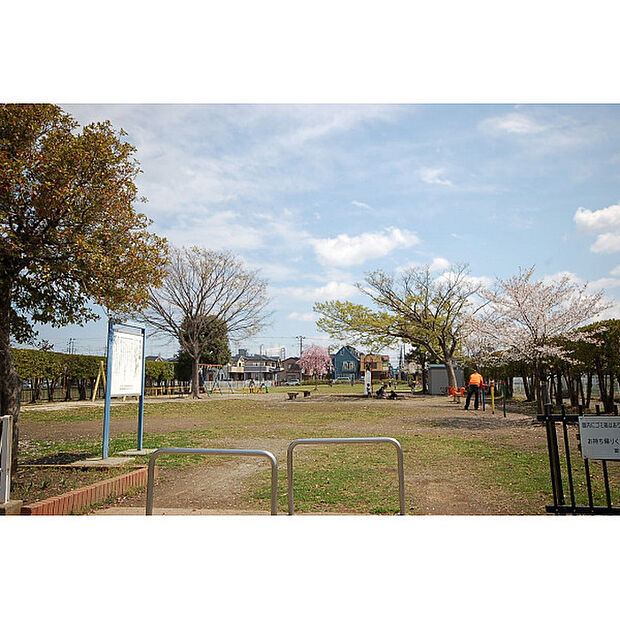 前沼公園
