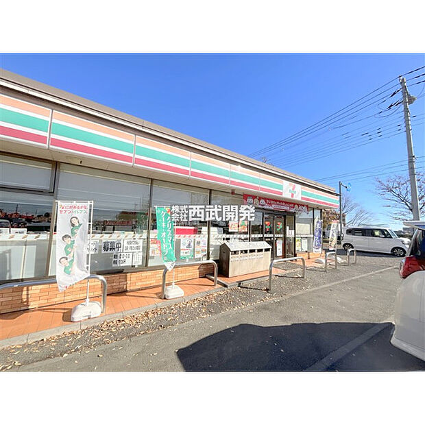 セブンイレブン岡ノ坂店