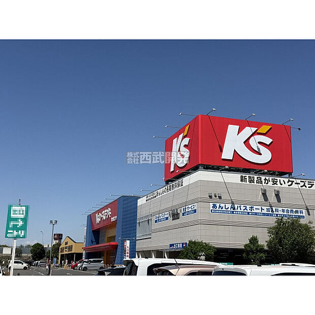 ケーズデンキ鶴ヶ島インター店