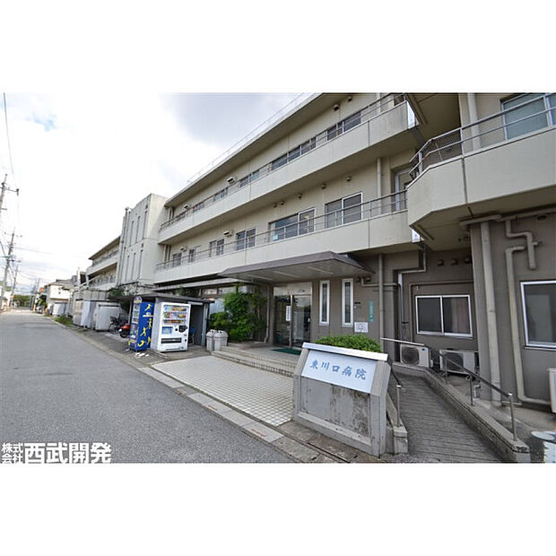 東川口病院