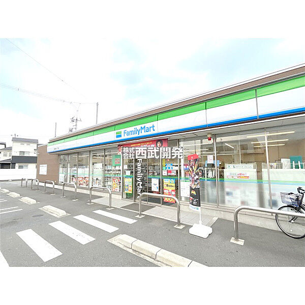 ファミリーマート新座畑中二丁目店