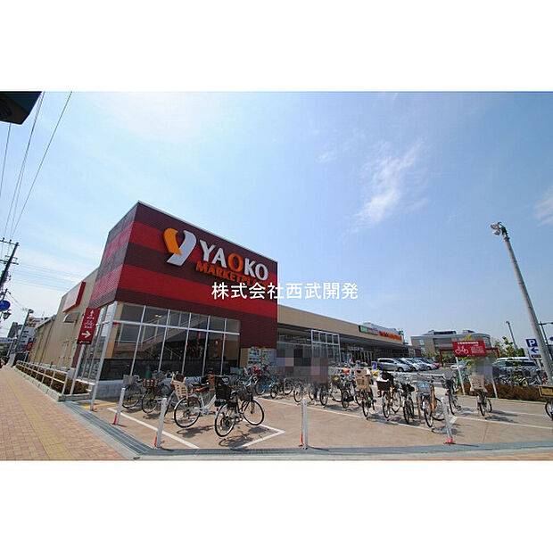 ヤオコー新座店