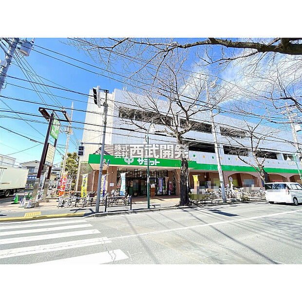サミット大泉学園通り店