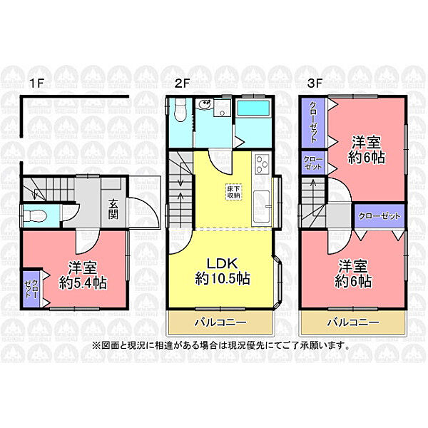 間取り：311002448692