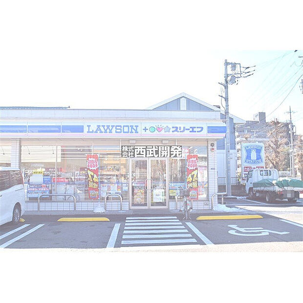 ローソン・スリーエフ朝霞本町一丁目店