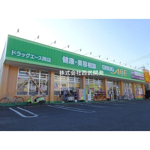 周辺を拡大表示