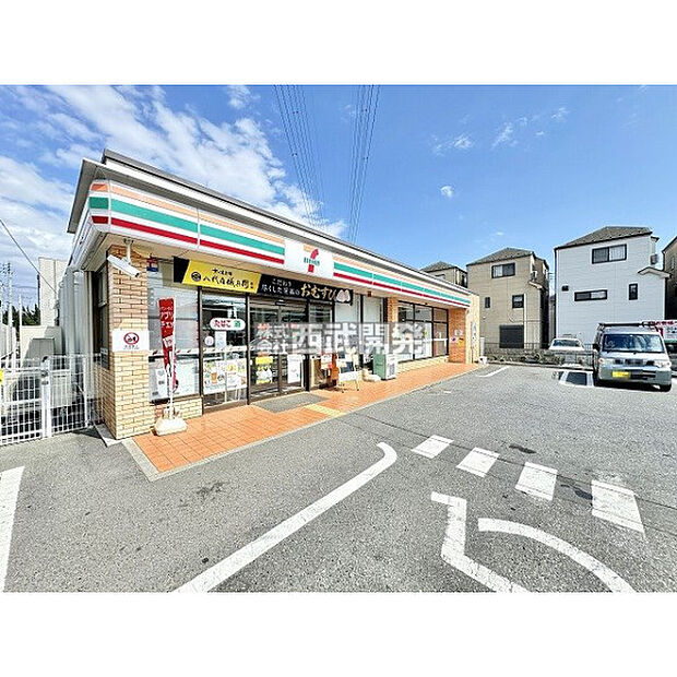 セブンイレブン朝霞栄町5丁目店