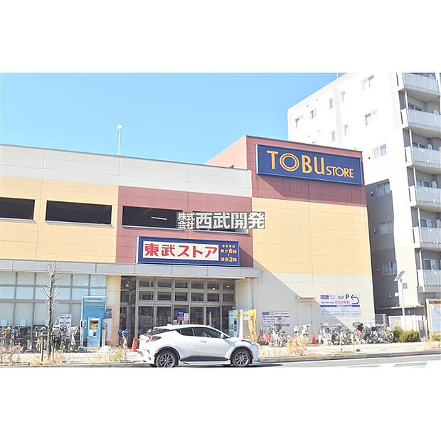 東武ストア朝霞店