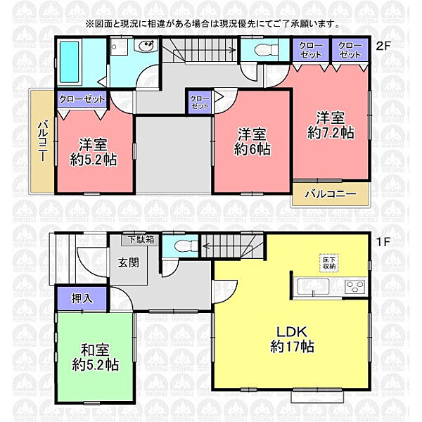 間取り：311002458210