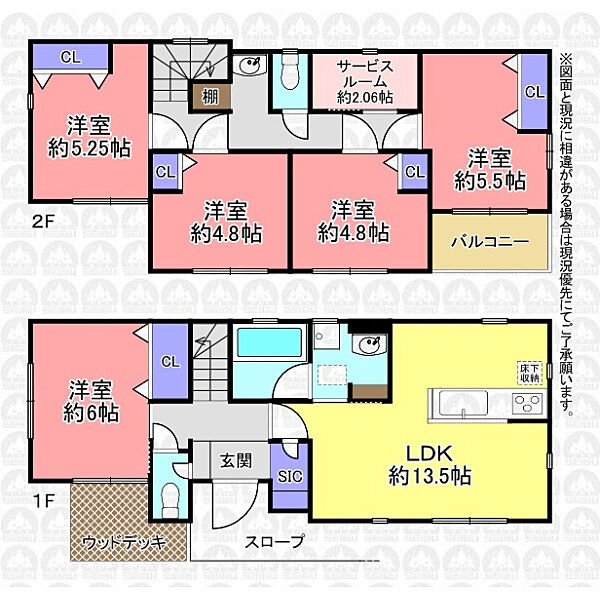 間取り：311002463353