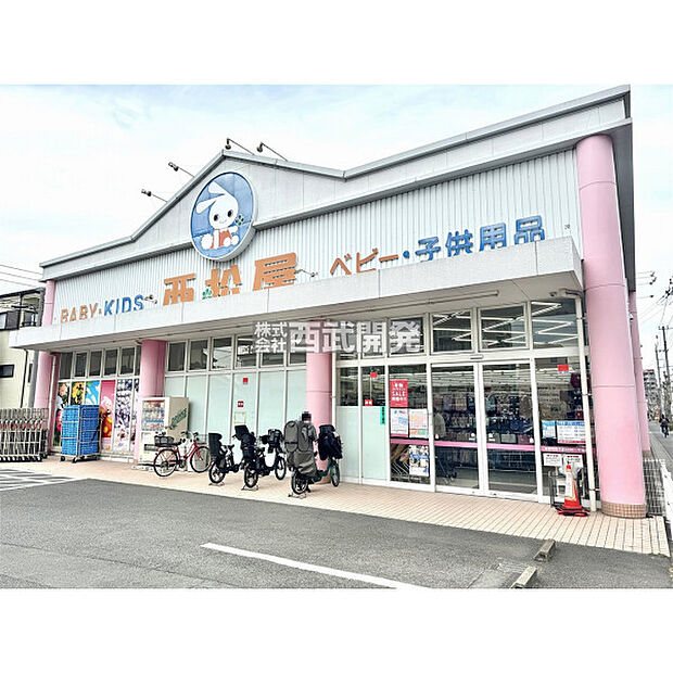 西松屋朝霞店