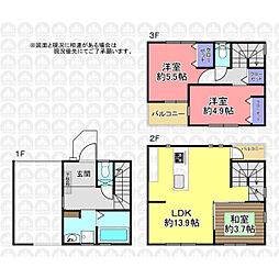 埼玉県志木市幸町４丁目