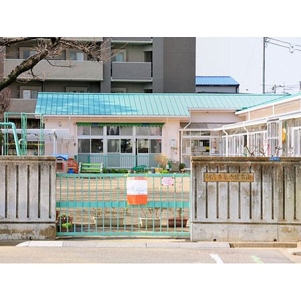 朝霞泉水保育園
