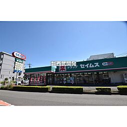 周辺施設の画像