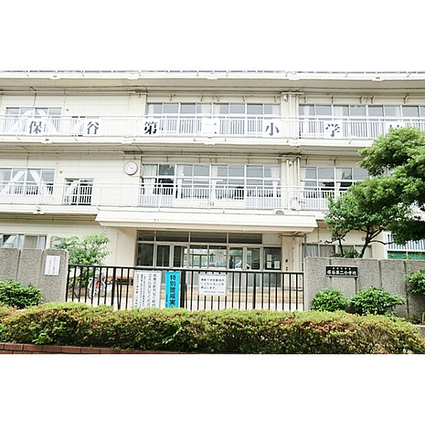 西東京市立保谷第二小学校
