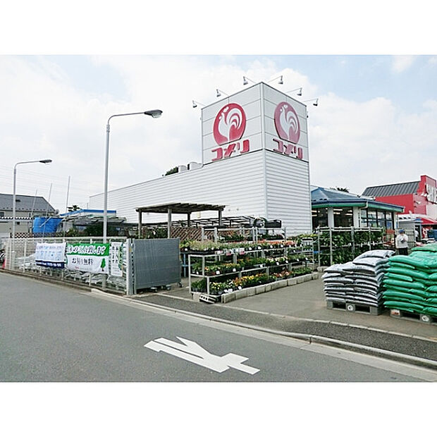 コメリハード&グリーン保谷北町店