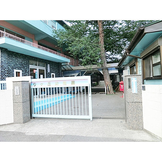 ひばりヶ丘幼稚園