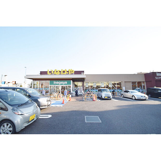 いなげや西東京富士町店