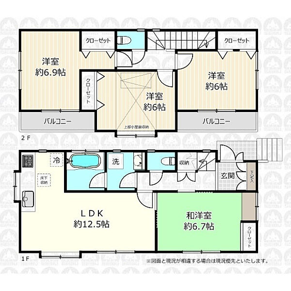 間取り：313004447303