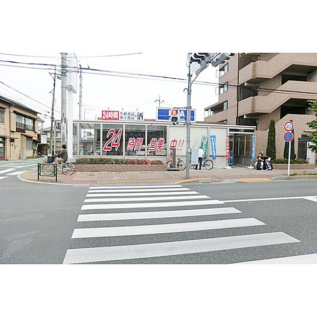 ビッグエー田無向台店