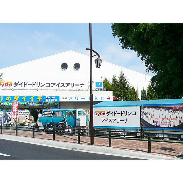 ダイドードリンコアイスアリーナ