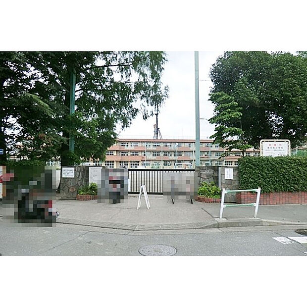 西東京市立東伏見小学校