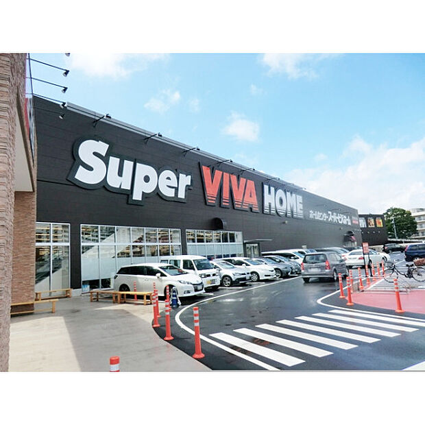 スーパービバホーム東久留米店