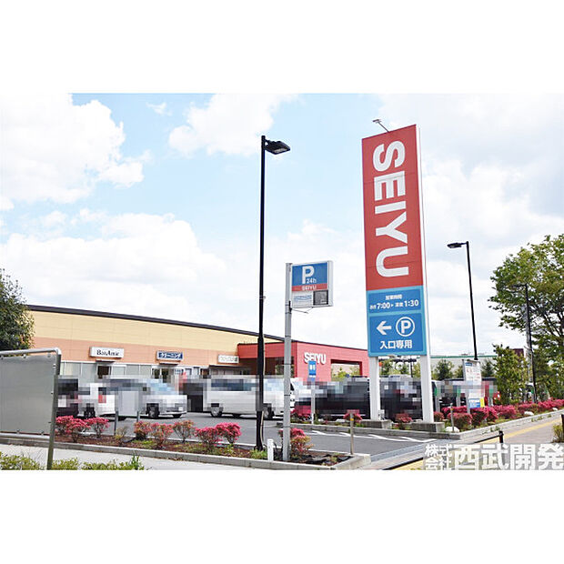 西友東久留米店