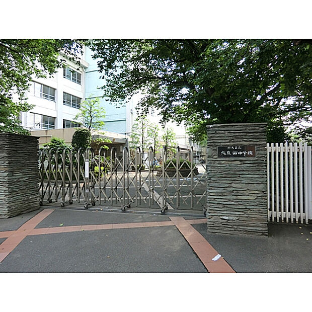 練馬区立大泉西中学校