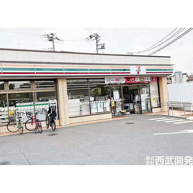 セブンイレブン練馬大泉町4丁目店