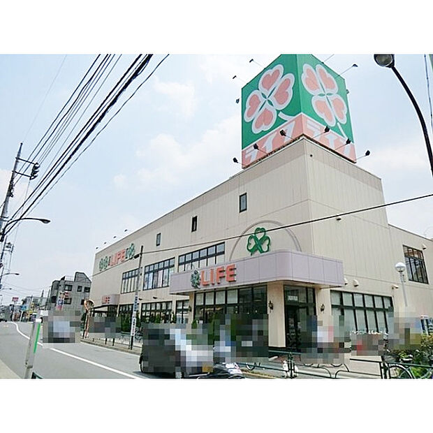 ライフ土支田店