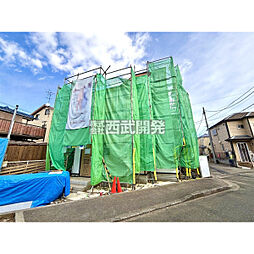 東京都東久留米市中央町３丁目