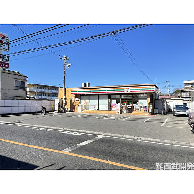セブンイレブン保谷本町店