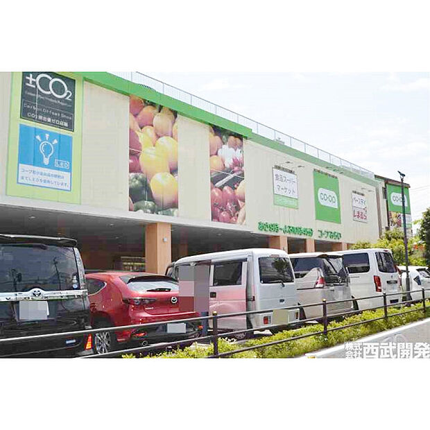 コープ花小金井店