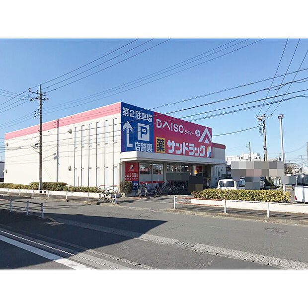 サンドラッグ東久留米前沢店