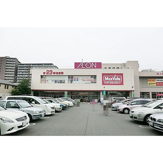 マックスバリュー田無芝久保店