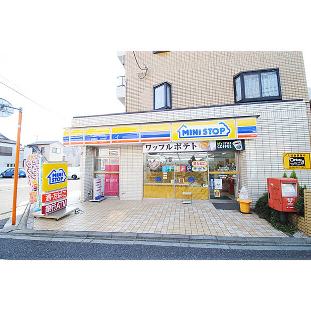 ミニストップ芝久保2丁目店