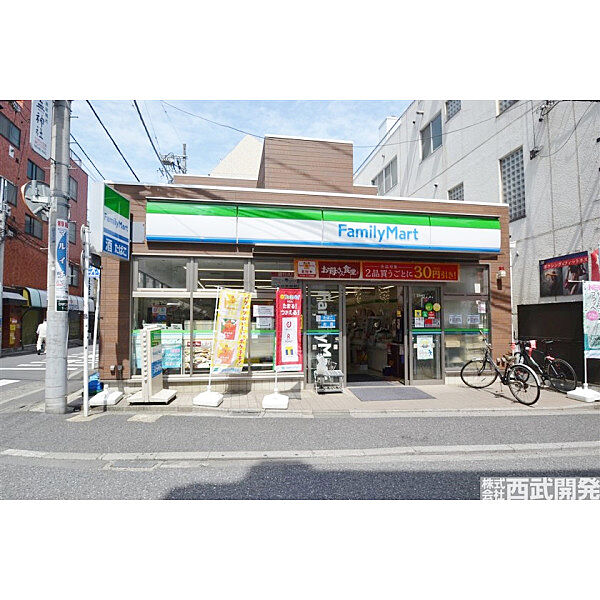 ファミリーマートひばりヶ丘一丁目店