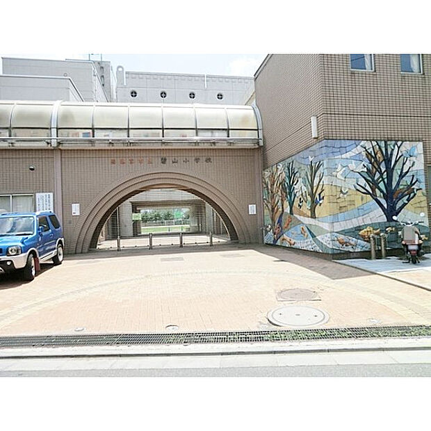 西東京市立碧山小学校