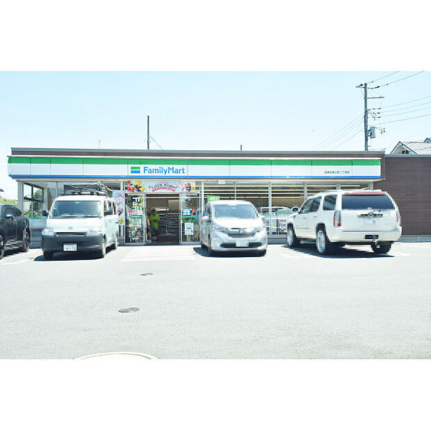 ファミリーマート西東京富士町二丁目店