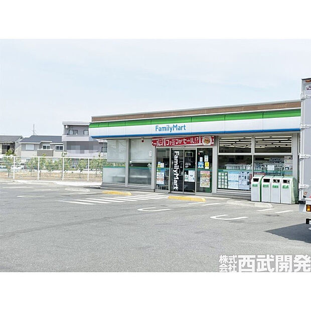 ファミリーマート西大泉四丁目店