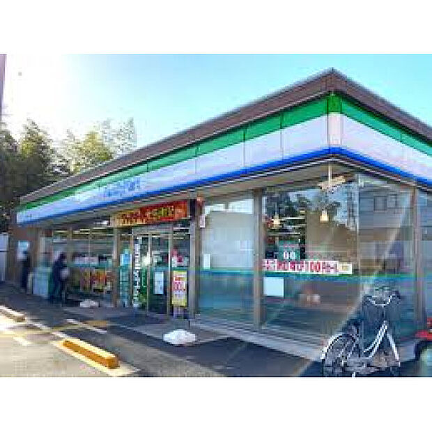 ファミリーマート新座片山一丁目店