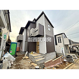 東京都東久留米市浅間町３丁目