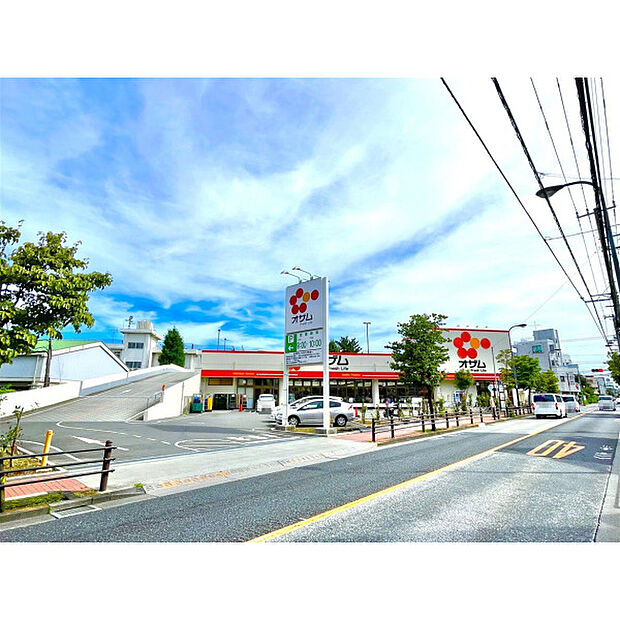 スーパーオザム保谷店