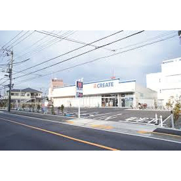 クリエイトSD東久留米幸町店