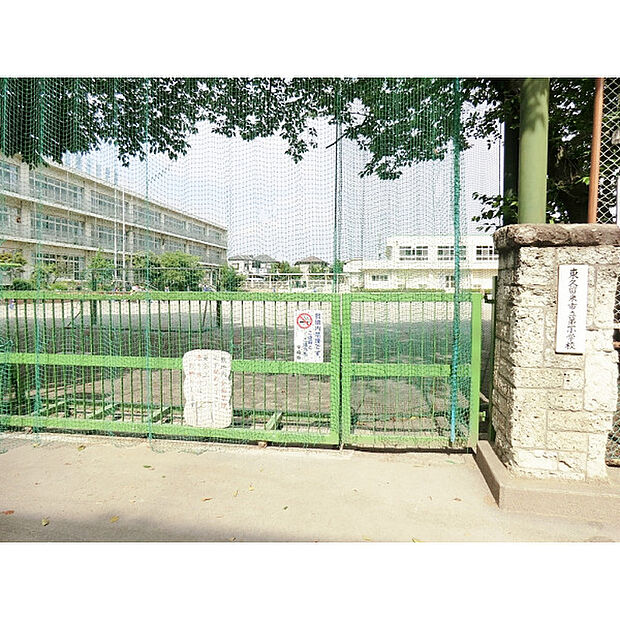 東久留米市立第一小学校