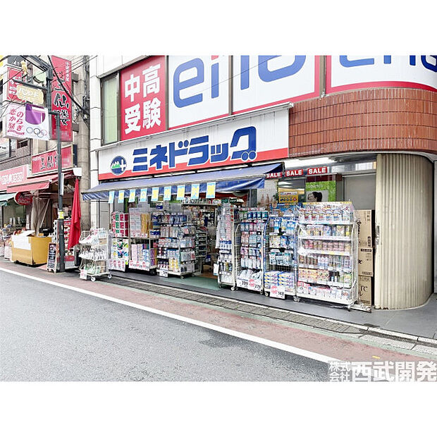 ミネドラッグ石神井店