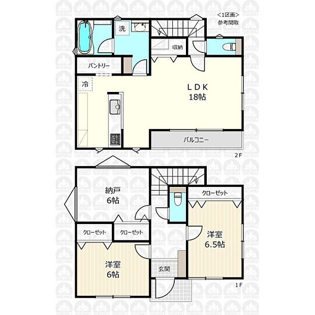 建物参考プラン