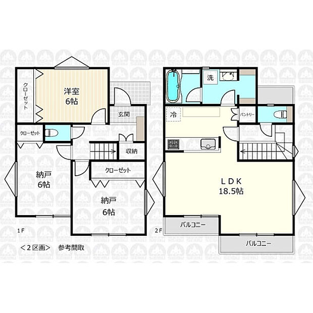 建物参考プラン