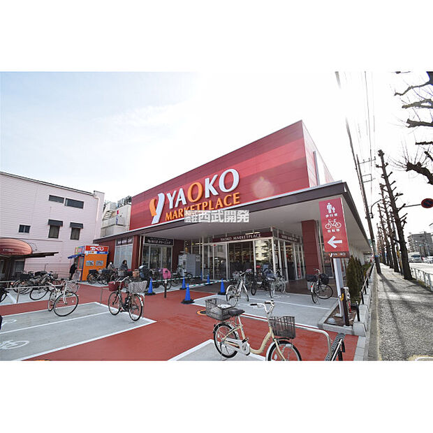 ヤオコー東久留米滝山店